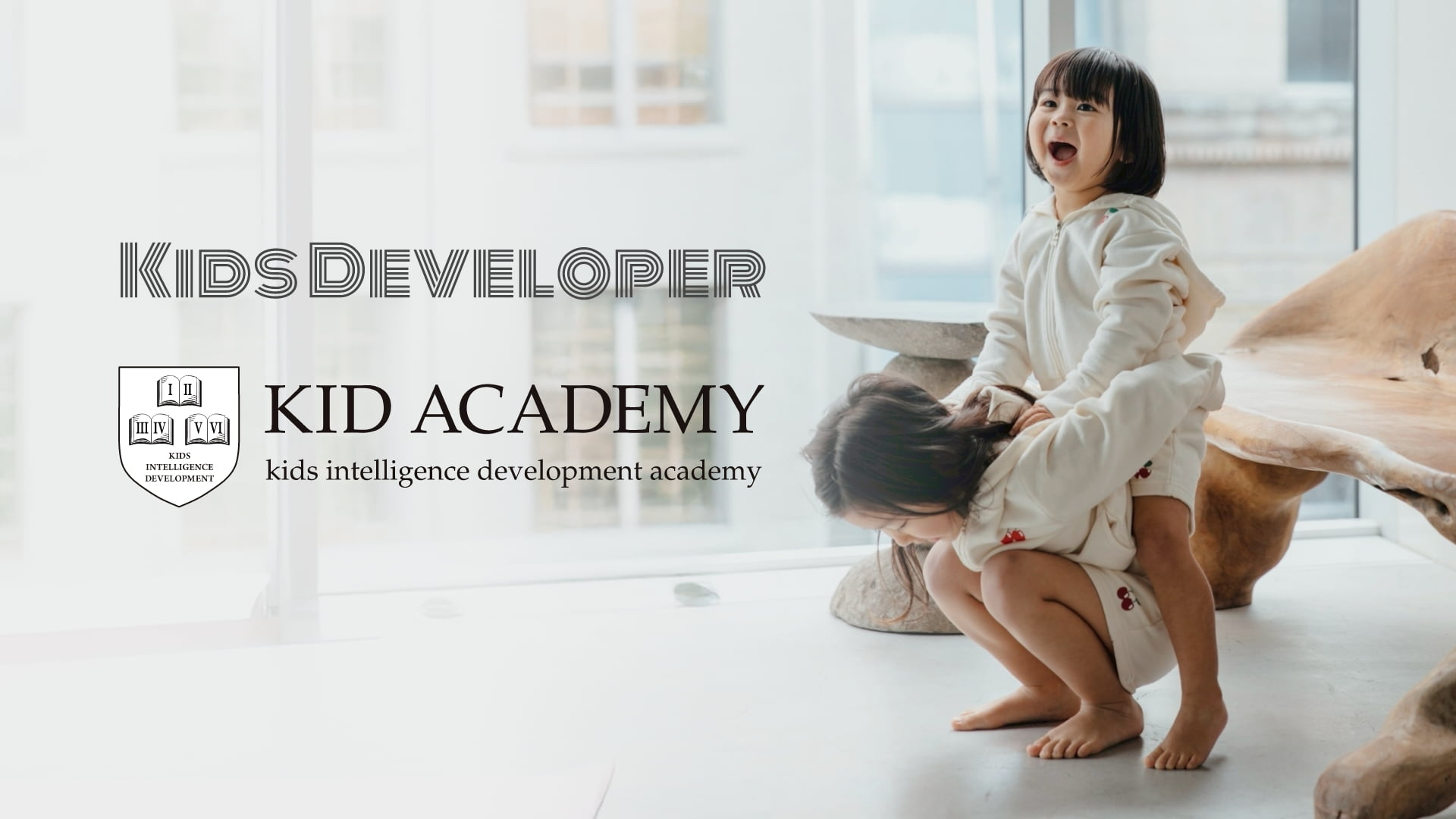 【KID ACADEMY CENTER】専門的な支援を！多機能事業所KID ACADEMYの言語聴覚士/正社員